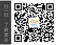 广州中力叉车